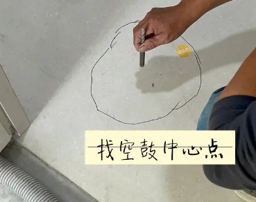 鸡西市瓷砖空鼓维修公司分享砂料配比不正确在瓷砖铺贴过程中可能导致以下问题